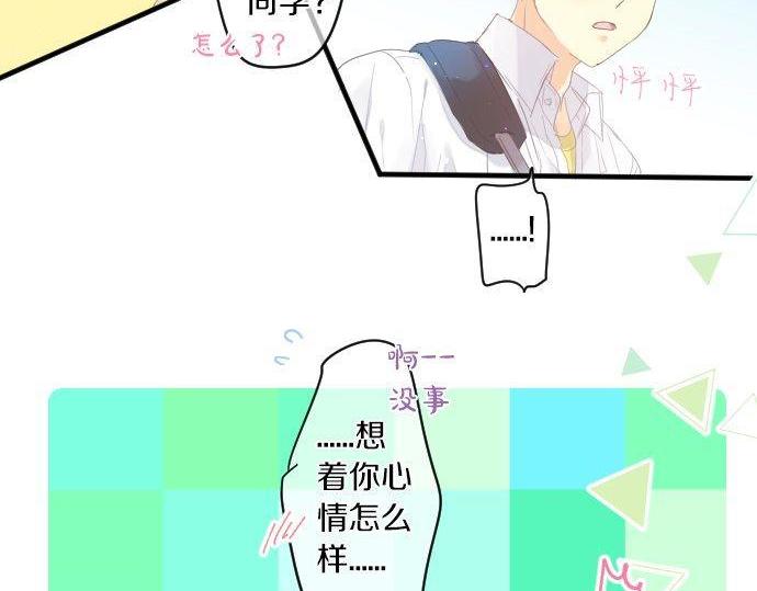 第177话 目标(1/2)-第177话