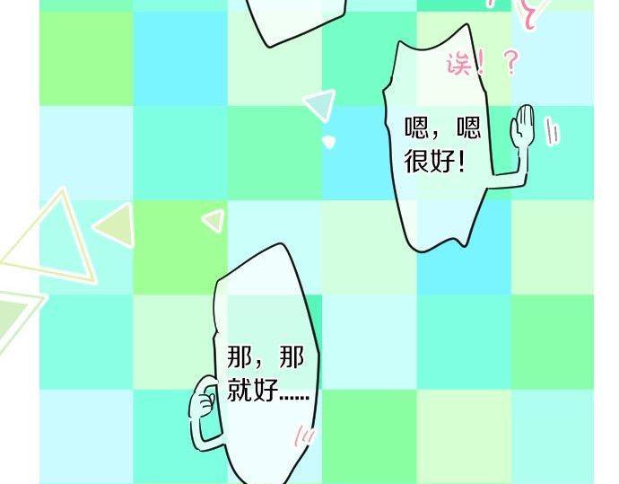 第177话 目标(1/2)-第177话