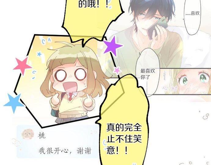 第177话 目标(1/2)-第177话