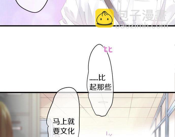 第177话 目标(1/2)-第177话