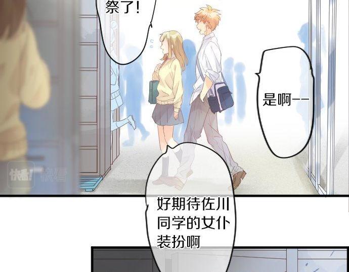 第177话 目标(1/2)-第177话