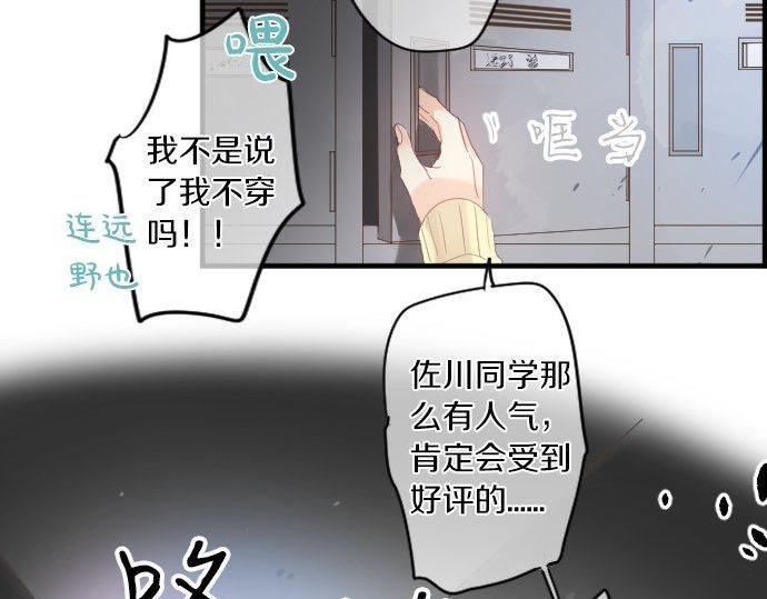 第177话 目标(1/2)-第177话