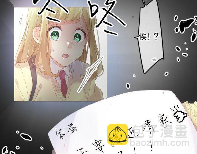 第177话 目标(1/2)-第177话