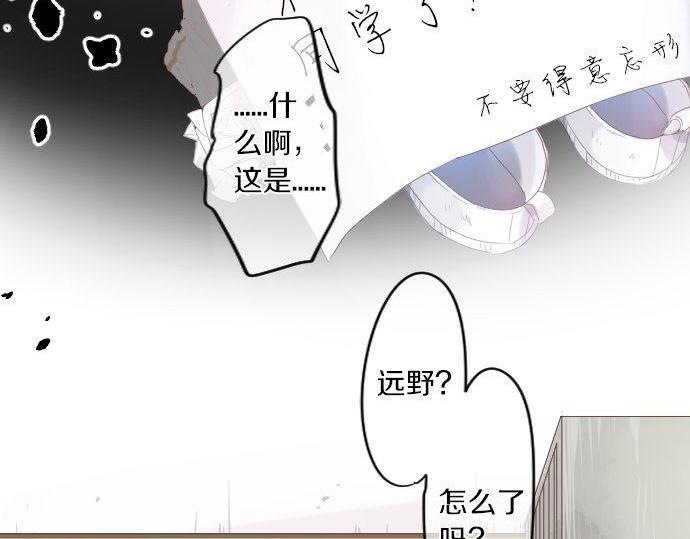 第177话 目标(1/2)-第177话