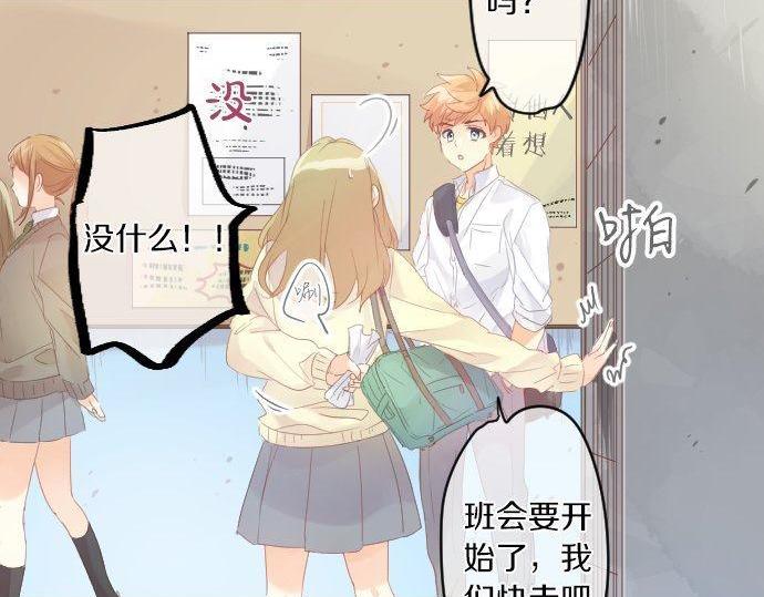 第177话 目标(1/2)-第177话