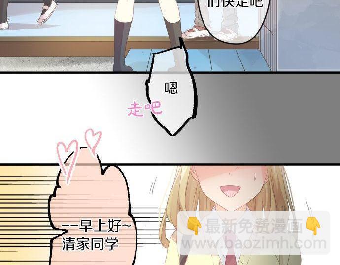 第177话 目标(1/2)-第177话
