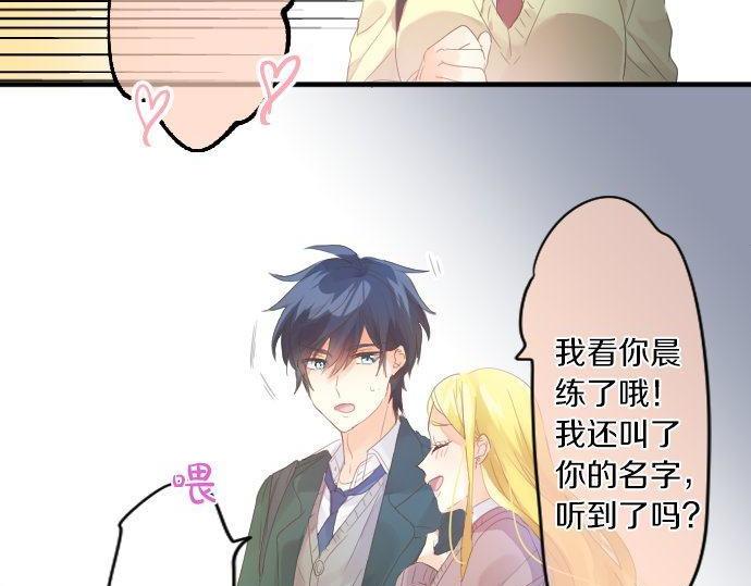 第177话 目标(1/2)-第177话