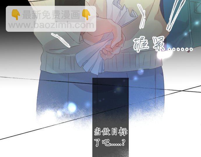 第177话 目标(1/2)-第177话