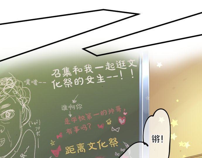 第177话 目标(1/2)-第177话
