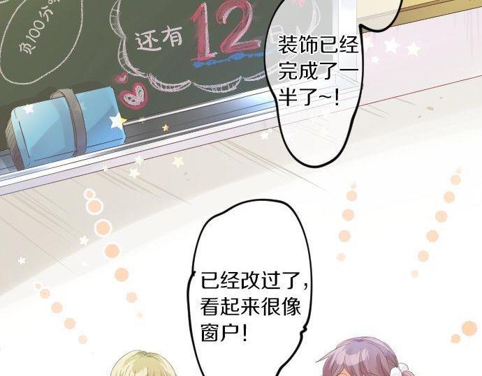 第177话 目标(1/2)-第177话