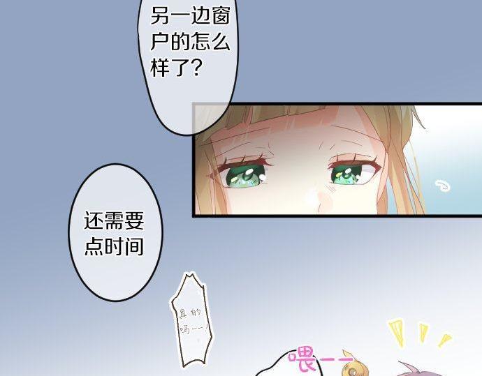 第177话 目标(1/2)-第177话
