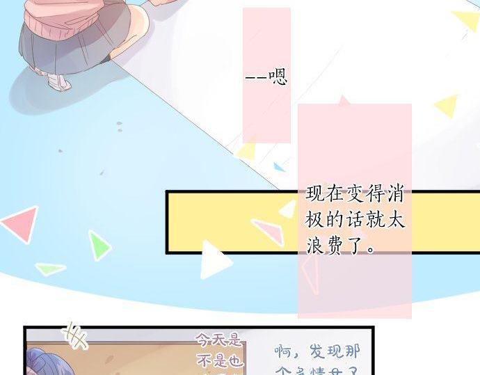 第177话 目标(1/2)-第177话