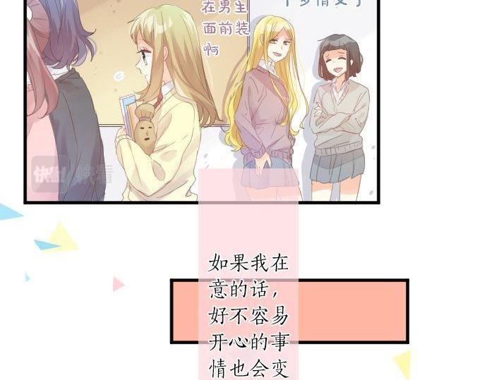 第177话 目标(1/2)-第177话