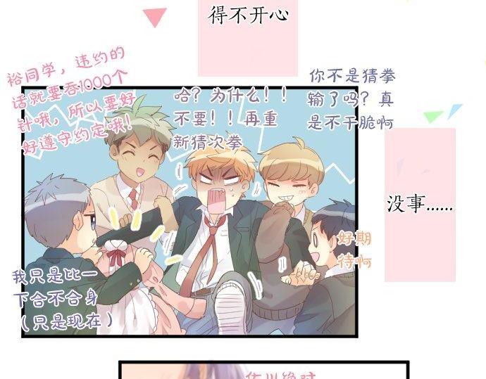 第177话 目标(1/2)-第177话