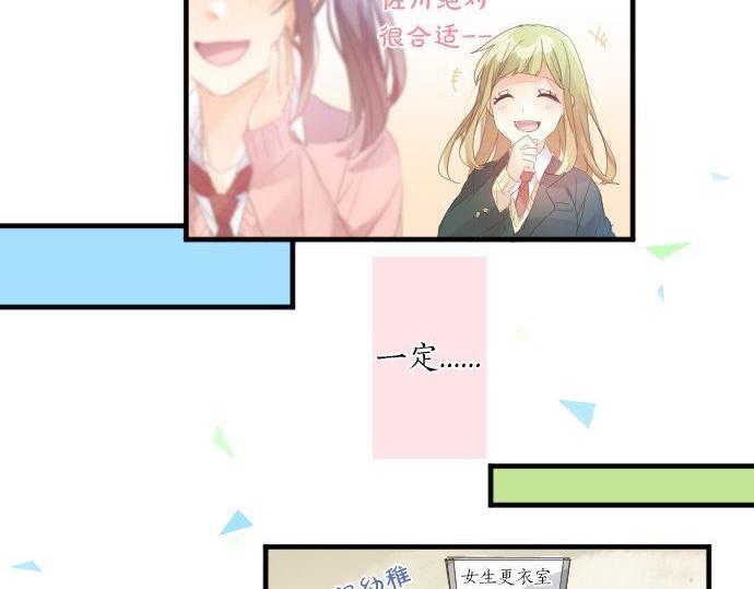 第177话 目标(1/2)-第177话