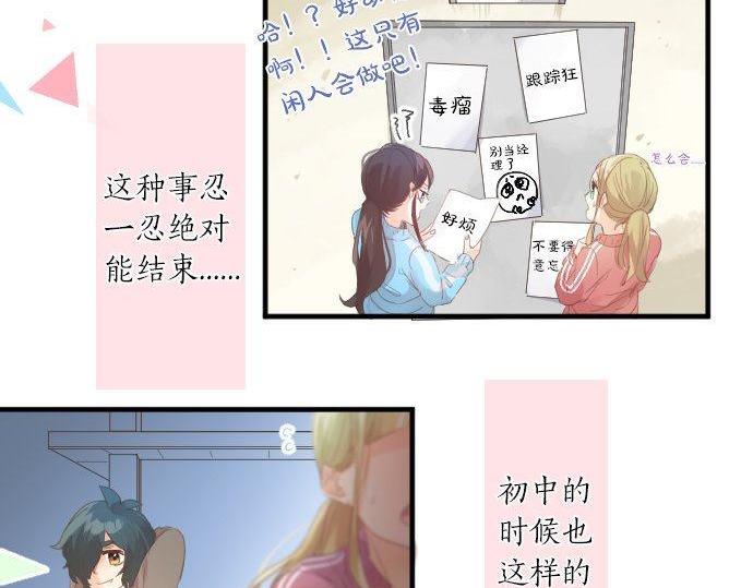 第177话 目标(1/2)-第177话