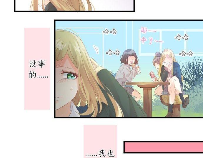 第177话 目标(1/2)-第177话