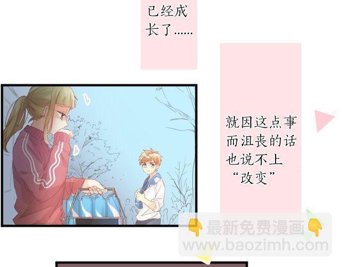 第177话 目标(1/2)-第177话