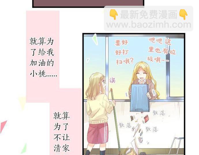 第177话 目标(1/2)-第177话