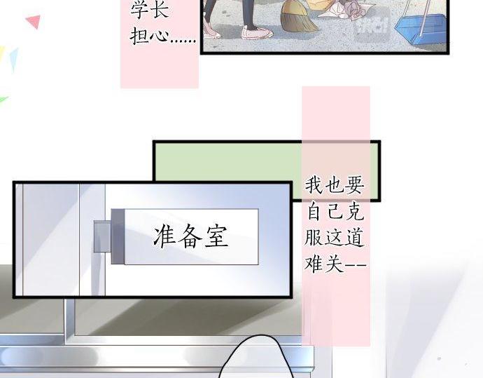 第177话 目标(1/2)-第177话