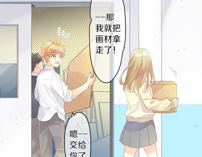 第177话 目标(1/2)-第177话