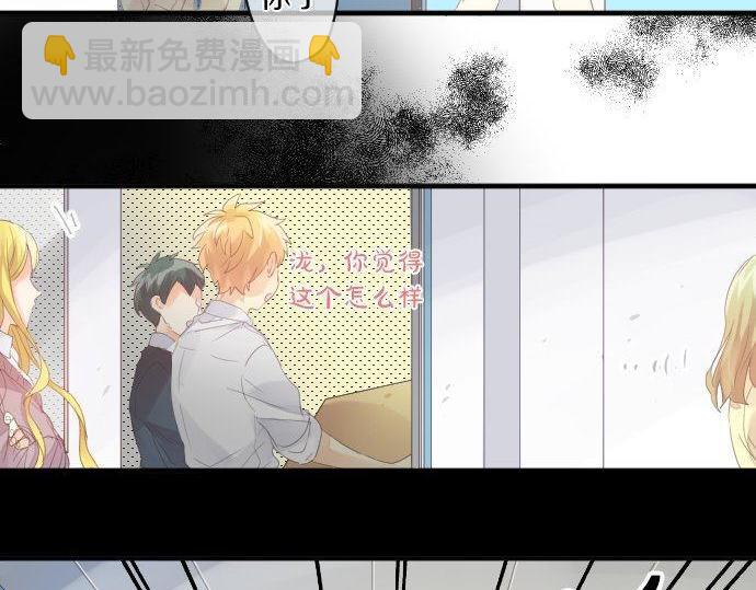 第177话 目标(1/2)-第177话