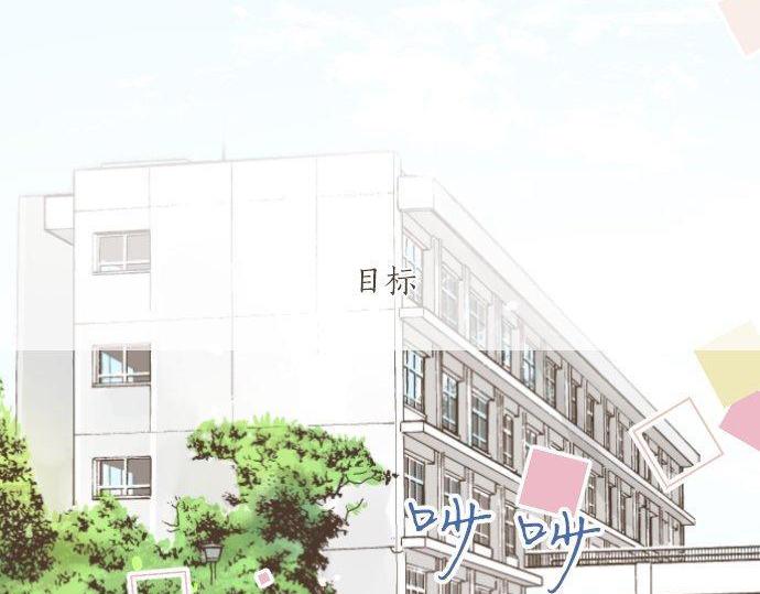 第177话 目标(1/2)-第177话