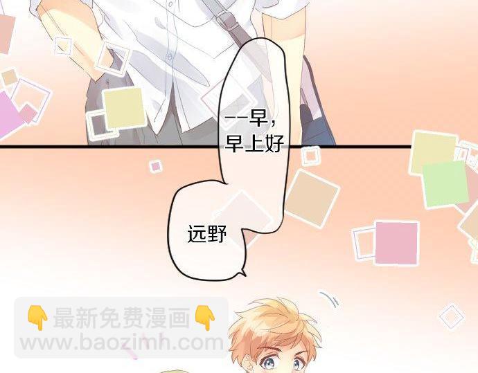 第177话 目标(1/2)-第177话