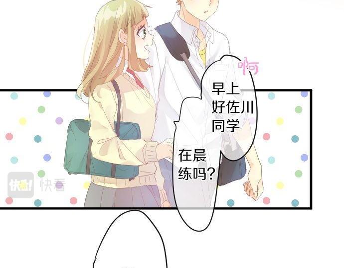 第177话 目标(1/2)-第177话