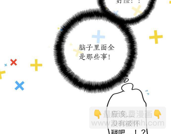 第181话 帮助(1/2)-第181话