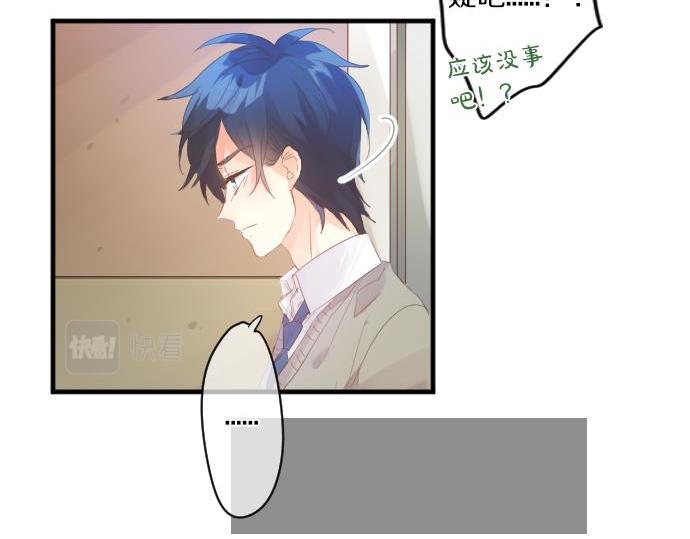 第181话 帮助(1/2)-第181话