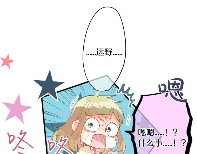 第181话 帮助(1/2)-第181话