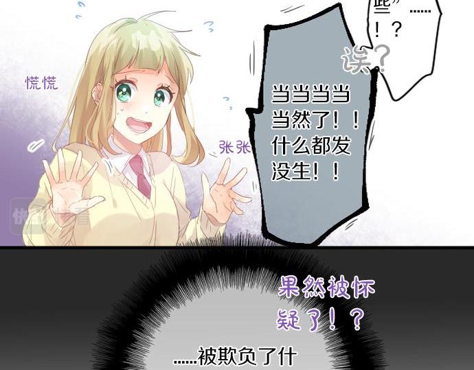 第181话 帮助(1/2)-第181话