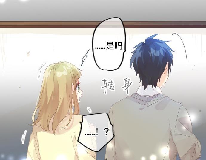 第181话 帮助(1/2)-第181话