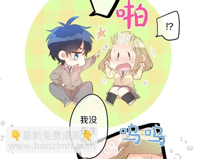 第181话 帮助(1/2)-第181话