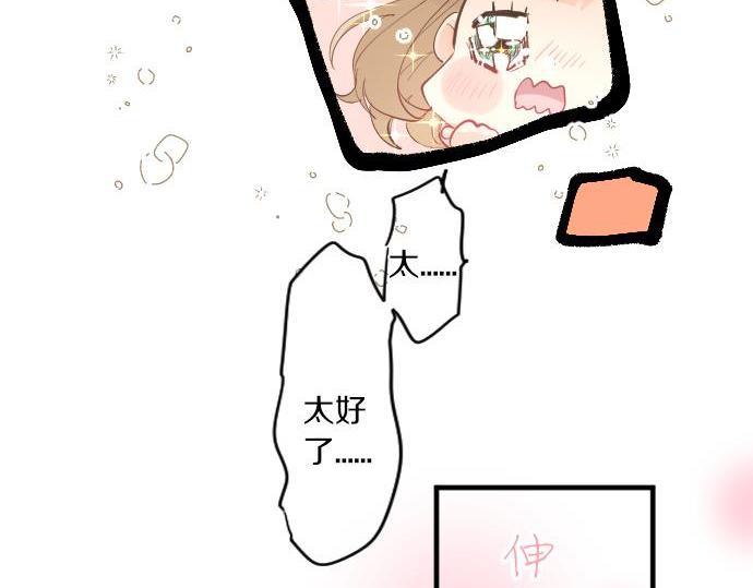 第181话 帮助(1/2)-第181话