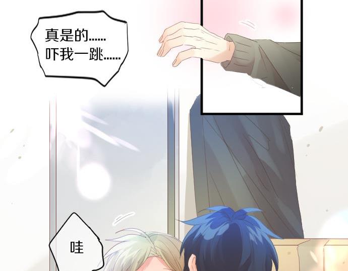 第181话 帮助(1/2)-第181话