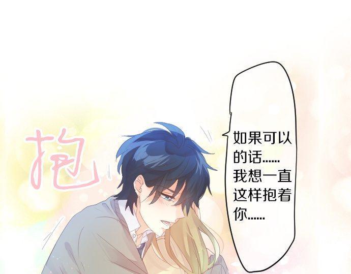 第181话 帮助(1/2)-第181话