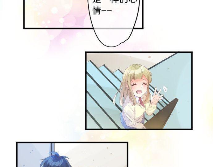 第181话 帮助(1/2)-第181话