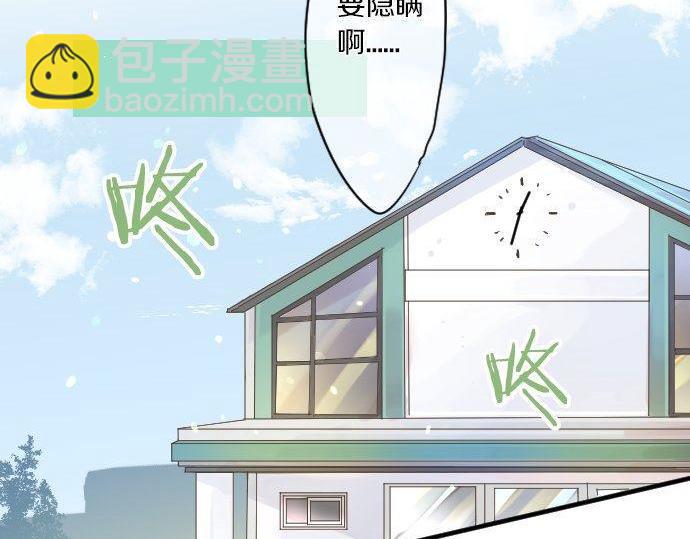 第181话 帮助(1/2)-第181话