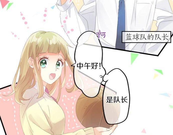 第181话 帮助(1/2)-第181话