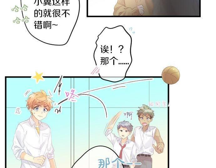 第181话 帮助(1/2)-第181话