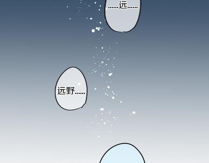 第181话 帮助(1/2)-第181话