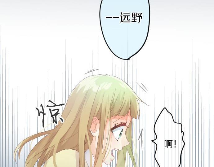 第181话 帮助(1/2)-第181话