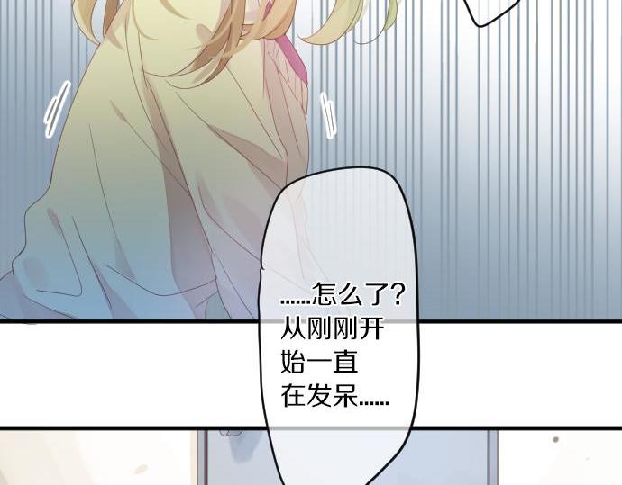 第181话 帮助(1/2)-第181话