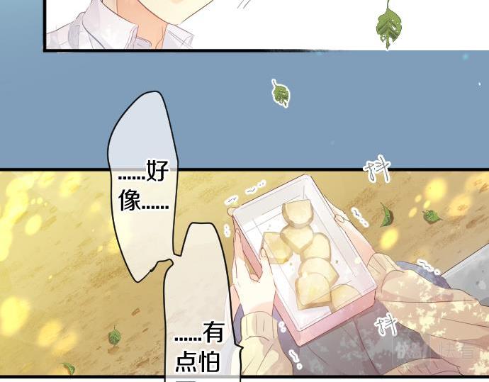 第183话 你的心情。(1/2)-第183话
