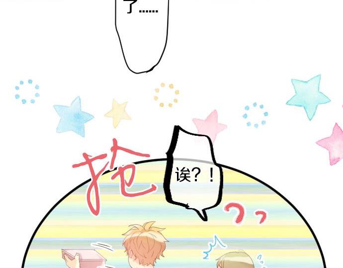 第183话 你的心情。(1/2)-第183话