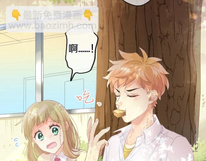 第183话 你的心情。(1/2)-第183话