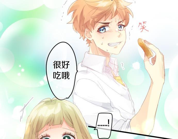 第183话 你的心情。(1/2)-第183话
