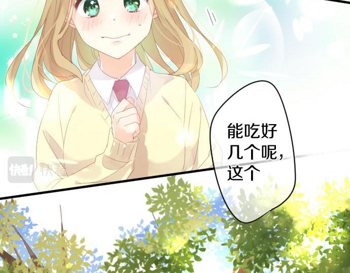 第183话 你的心情。(1/2)-第183话